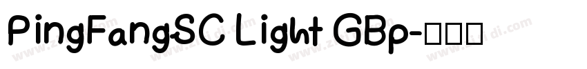 PingFangSC Light GBp字体转换